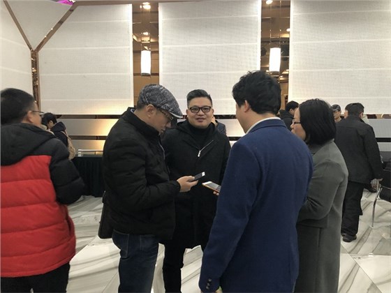 北京照明學(xué)會(huì)2019年會(huì)會(huì)議