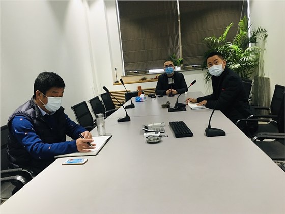 智控系統(tǒng)研發(fā)工作視頻會議