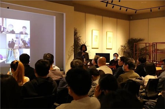 2020年全員年終總結大會