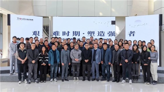 微信圖片_20240830134356