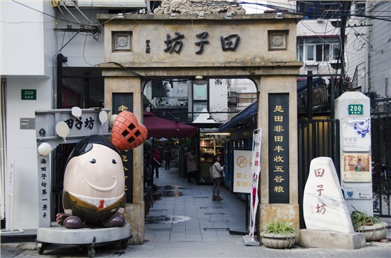 攝圖網_500819999_banner