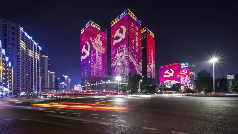 信達電通&mdash;西安高新區延平門北廣場亮化