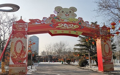 石景山游樂園春節燈會即將亮相!先睹為快!