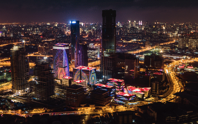 國(guó)際傳媒港