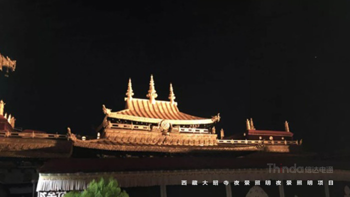 古建筑亮化設(shè)計