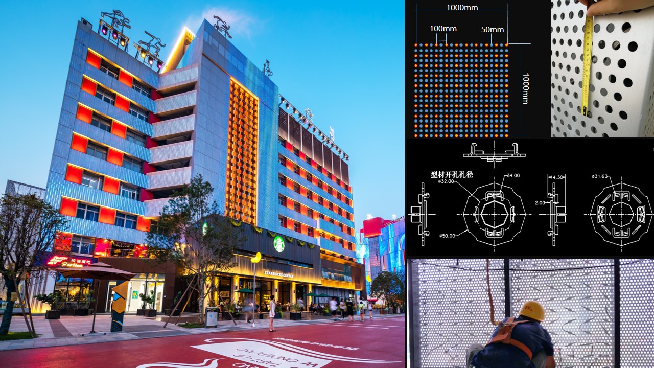 城市夜景燈光照明